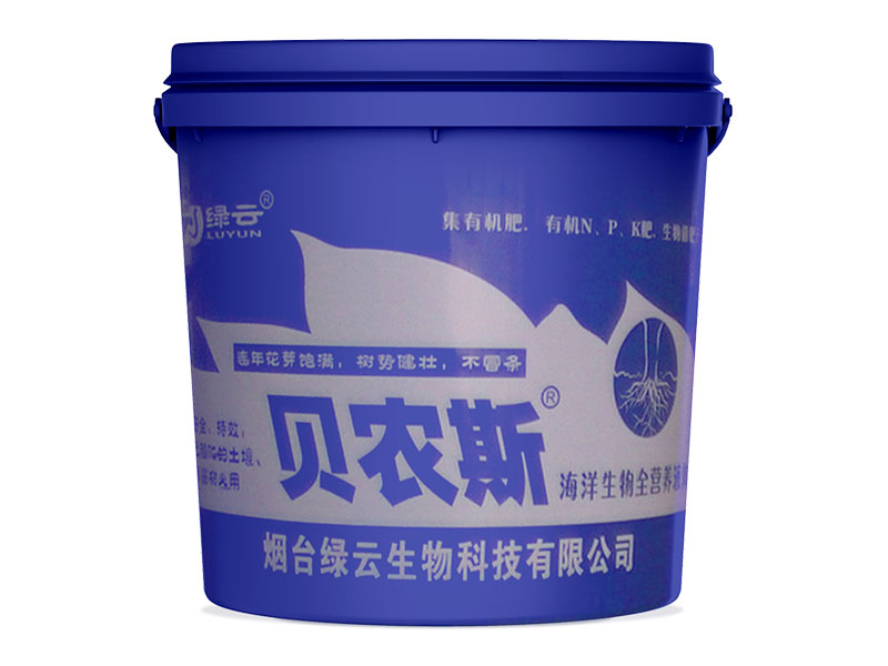 貝農(nóng)斯海洋生物均衡營養(yǎng)液（水劑）