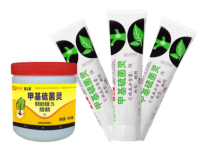 膜立康 3%甲基硫菌靈糊劑